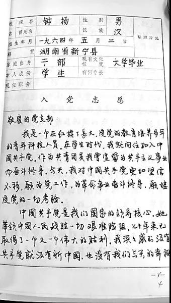 微信图片_20180702111533.jpg