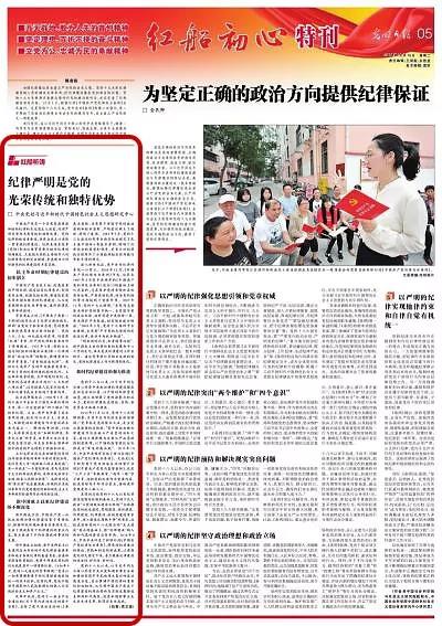 微信图片_20181017133644.jpg