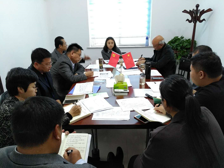 1540267853614106.png 1540267853614106.png