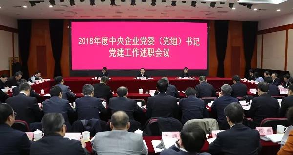 微信图片_20190228153211.jpg