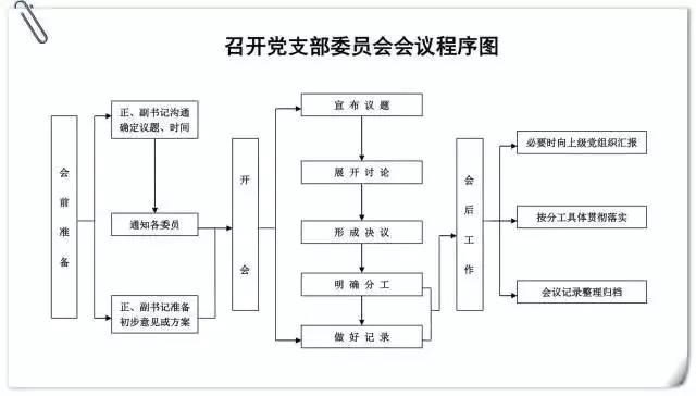 微信图片_20190830112801.jpg