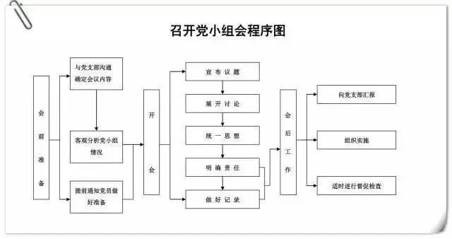 微信图片_20190830112845.jpg