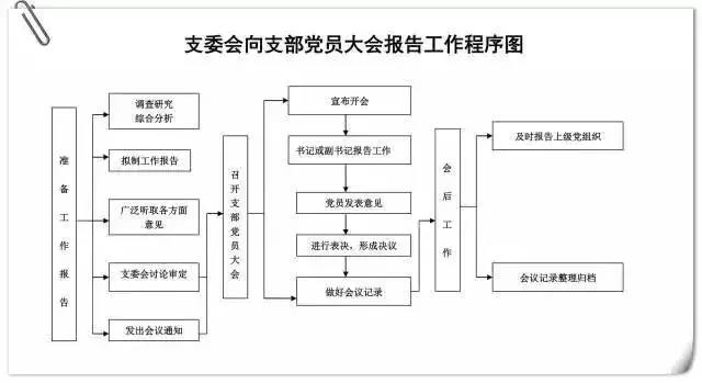 微信图片_20190830112953.jpg