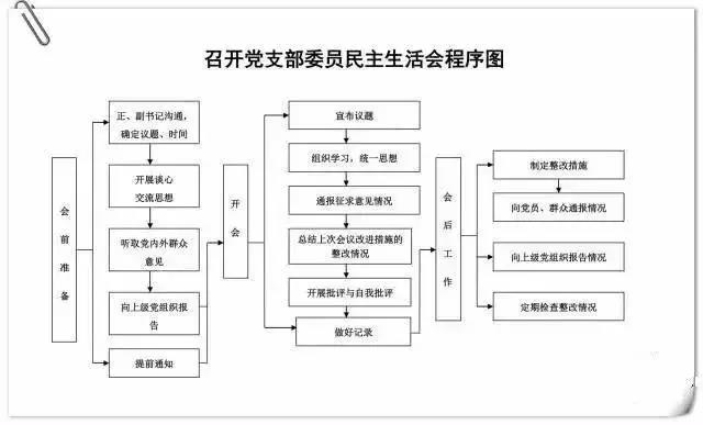 微信图片_20190830113021.jpg