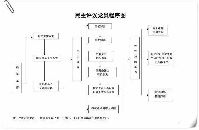 微信图片_20190830113056.jpg