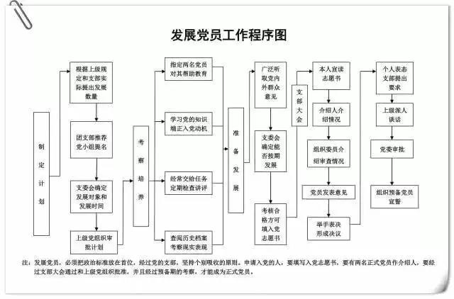 微信图片_20190830113235.jpg