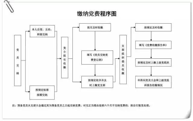 微信图片_20190830113320.jpg