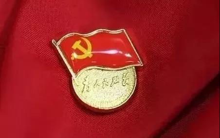 1568683007571375.jpg 微信图片_20190917091619.jpg