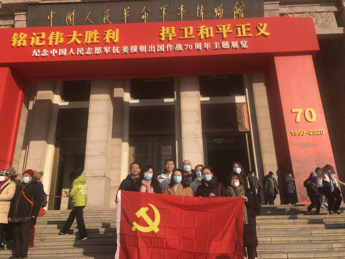 1607586591112269.png 1607586591112269.png