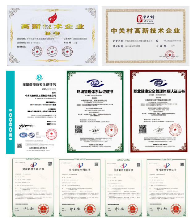 屏幕截图 2023-04-24 093808.png