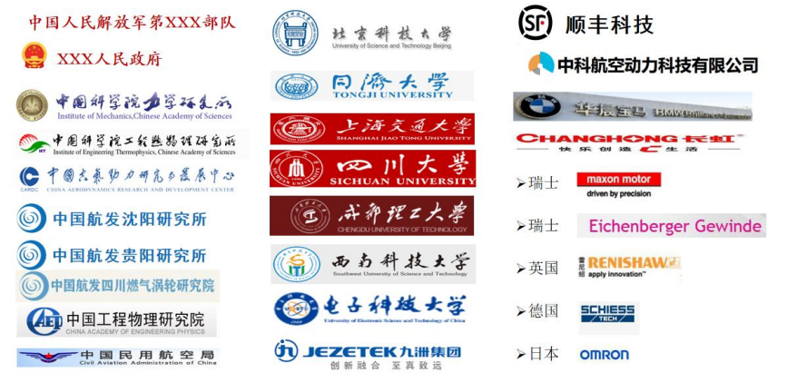 屏幕截图 2023-04-24 093330.png