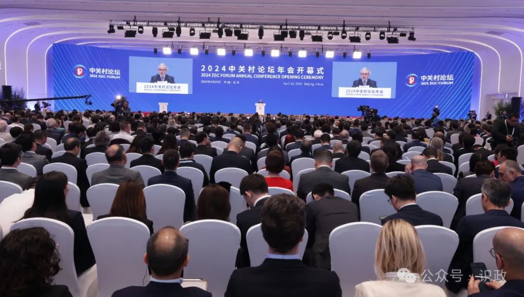 1714108739734939.jpg 1.jpg