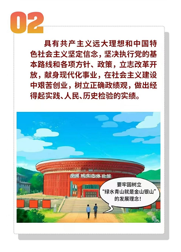 图片3.png