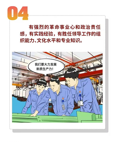 图片5.png
