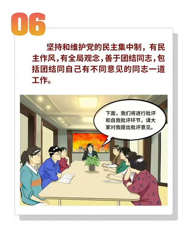 图片7.png