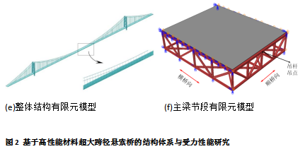 1738743826711401.png 4.png