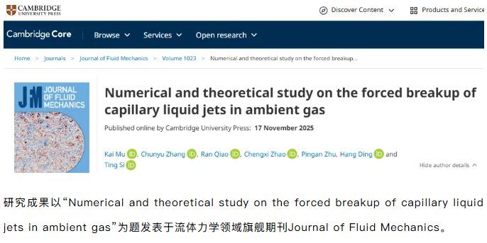 1763703825111762.png 776.png